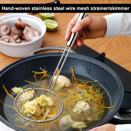 Best Utensils Asian Kitchen Stainless Steel Spider Strainer Professional Wire Skimmer with Spiral Mesh (5-Inch Strainer Basket)…