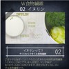 Sugar Sugar Tea (Roasted Tea), 4.2 oz (120 g) (Approx.