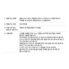 AHC Premium EX Hydra B5 Special Set Premium Hydra B5