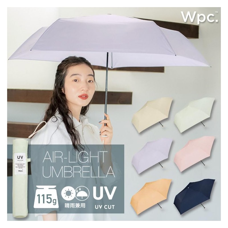 [2024] Wpc. Rain Umbrella Folding Umbrella [Air-Light] Solid Mini Baby