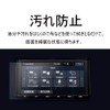 [Pack of 2] 9 Inch Protective Film Toyota T-Connect Navi