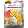 Lobo Thai Satay Seasoning Mix (Marinate Seasoning & Peanut Sauce