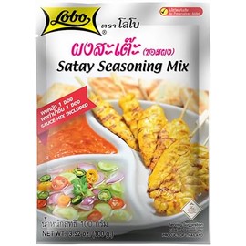 Lobo Thai Satay Seasoning Mix (Marinate Seasoning & Peanut Sauce Mix) No Added Preservatives, 1-pack