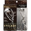 Carving Eyelash Curler