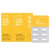 [Eropfit] Liposome Vitamin C Plus 30 Tablets x 2 Boxes (2-Month Supply) / [이롭핏] 리포좀 비타민C 플러스 30정X2박스 (2개월분)