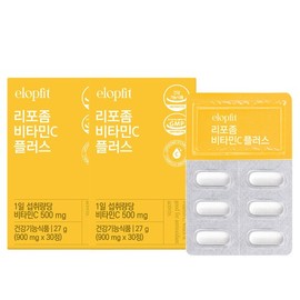 [Eropfit] Liposome Vitamin C Plus 30 Tablets x 2 Boxes (2-Month Supply) / [이롭핏] 리포좀 비타민C 플러스 30정X2박스 (2개월분)