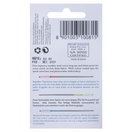 Pony Eye Hand Sewing Needle Compact: Tapestry, Multi-Colour