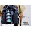 Genial Bottle Harness 265184 Black Water Bottle Accessory
