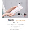 LINEDROPS/R.O.U Exclusive, Pouch-Type, For Rain or Shine, Folding Parasol, 19.7