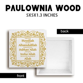 Eid Decor Islamic Gifts Alhamdulillah Sign Mubarak Decor Start and End with Allah Appreciate Hope with Allah Farmhouse Wood Plaque Box Sign Eid Ramadan Home Office Living Room Tiered Tray Iftar Decor