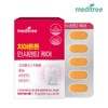 Meditree 메디트리 치아튼튼 인사덴티 케어 1박스 2개월분 Meditree Strong Teeth