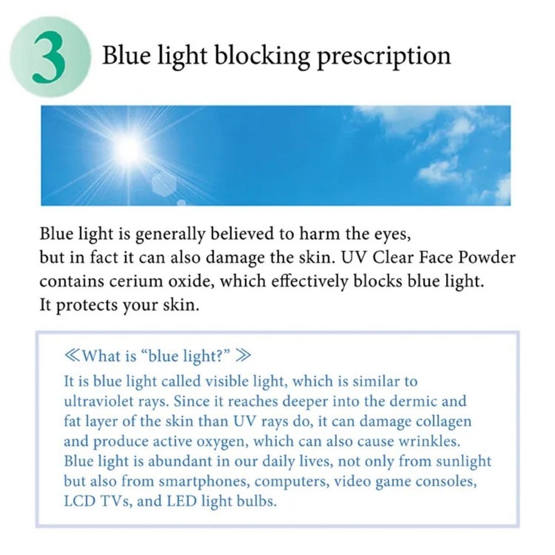 C・C・LABO UV CLEAR FACE POWDER 10g