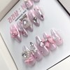 Metallic Pink Beam Handmade Nail Tips - Oval / 메탈릭