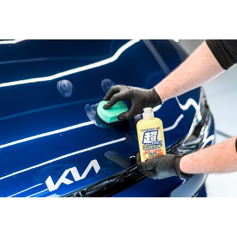 Soft 99 Compound 09063 Ultra Micron Compound Liquid Set, Dark