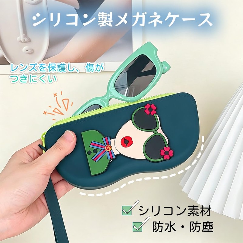 DACAIFH Glasses Case, Sunglasses Case, Fashionable, Floral Pattern, Nordic, Women's,