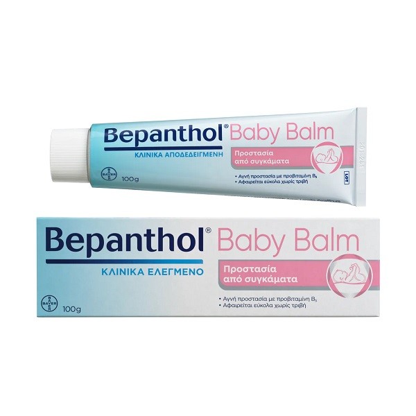 Bepanthol Baby Balm for Nappy Rash 100gr