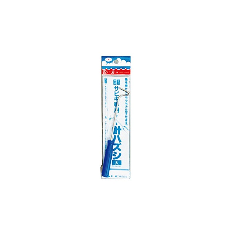 Daiichi Seiko Sabiki Dedicated Hook Remover