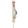 SPOT Fanatic Fish Teaser Wand for Cats – Realistic Fish