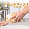 myHomeBody Premium Bathroom Sponge, Loofah Sponge, Shower Body Sponge -