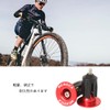 Samcos Bicycle Bike Bar End Plug, Bar End Cap, 1