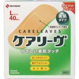 Nichiban Care Leaves, Large, 40 Sheets x 5 Packs