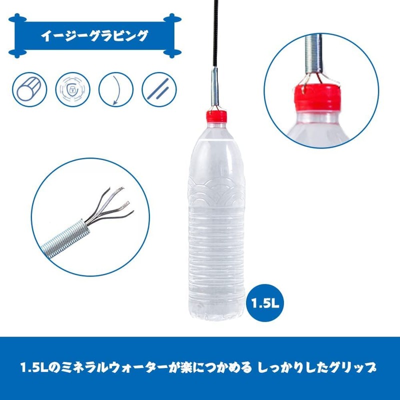 Pipe Cleaner, Pick Up Tool, Pipe Cleaning Brush, Pipe Brush,