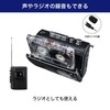 ELPA CTR-400F Cassette Tape Recorder with Radio