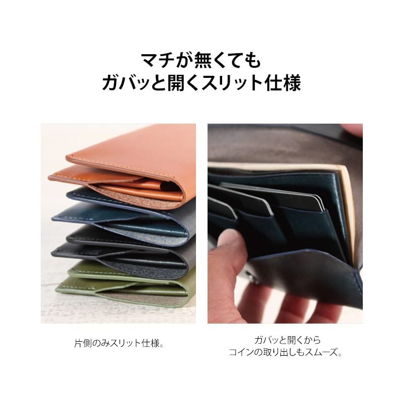 MASACCIO Over-lap Ultra Small Long Wallet, Genuine Leather, Long Wallet,