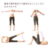 COZENTA Multi-Tube Fitness Training Stretch Exercise Bands Elastic 2 Pack