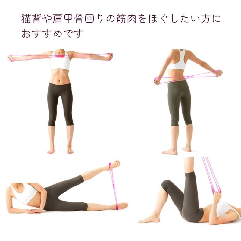COZENTA Multi-Tube Fitness Training Stretch Exercise Bands Elastic 2 Pack