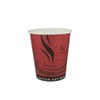 Yocup Paper Hot Cup Generic Print (8oz, 1000ct)