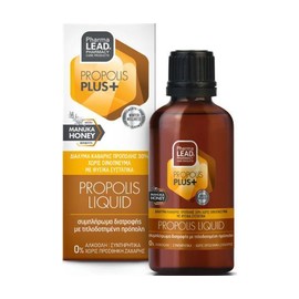Pharmalead Propolis Liquid, 50ml