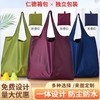 Character Small Cute Figure Pattern Foldable Simple Tote Shopper Bag Portable Mini Pouch R67 Free Size/Gray 20ea