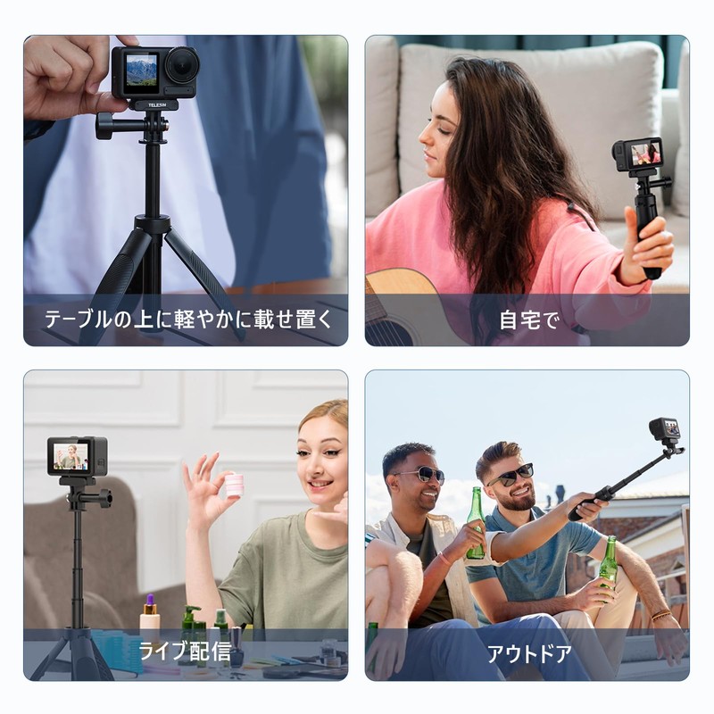 Selfie Stick, Action Camera Accessory, Selka Stick, Smartphone, Tripod, 3-Level