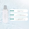 ESTH Water Peeling [Lift Care, Ion Infused Cleansing Mode, Ultrasonic,