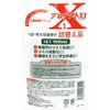 Blue Earth Protective X1 Refill 30.4 fl oz (900 ml)
