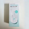 mixun Mixsun Centella asiatica sunscreen 50g special product (+2 5ml) / 믹순 병풀 선크림 50g 기획상품 (+5ml 2개)