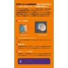KT TAPE KTP780 Kinesiology Tape KT TAPE PRO Pouch Type
