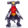 TAKARATOMY A.R.T.S Pokémon: I Choose You! Plush Toy, Garchomp, Height