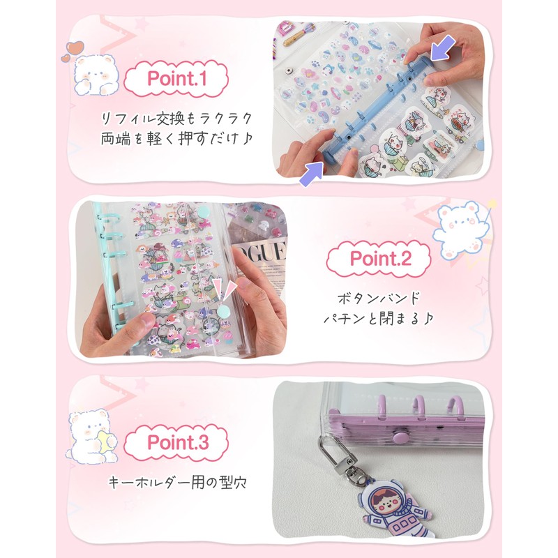 GOKEI A6 Size Transparent Binder Sticker Notebook Mini [Binder×1 piece,
