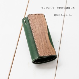 [VARCO REAL WOOD] Key cover, Men's and Women's, Genuine Leather, Natural Wood, Leather, Made in Japan, brick/natural