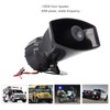130DB Siren Speaker 60W High Power Alarm Horn Indoor Outdoor