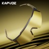 KAPVOE Polarized Sunglasses UV Protection for Women Men Cycling Sunglasses