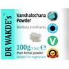 Vanshalochana - 100g Powder
