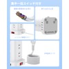 YUDOFICAL Power Tap, Tower, Outlet, 6.6 ft (2 m), Extension