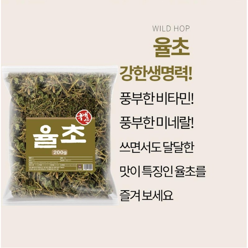 Mom's son [Mom’s Son] Yulcho 200g (multiple purchases) / [엄마애손]