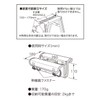 Jefcom KCH-3BK Top Mount Cutlet Holder