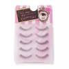Beauty World 뷰티 월드 드림걸 나일론 아이래쉬 - 981 블랙 259373 Beauty World Dreamgirl Nylon Eyelash - 981 Black 259373