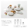 Takenaka Dinnerware Set, Mamma Mamma, Kids' Gift Set, Gray, 13.4