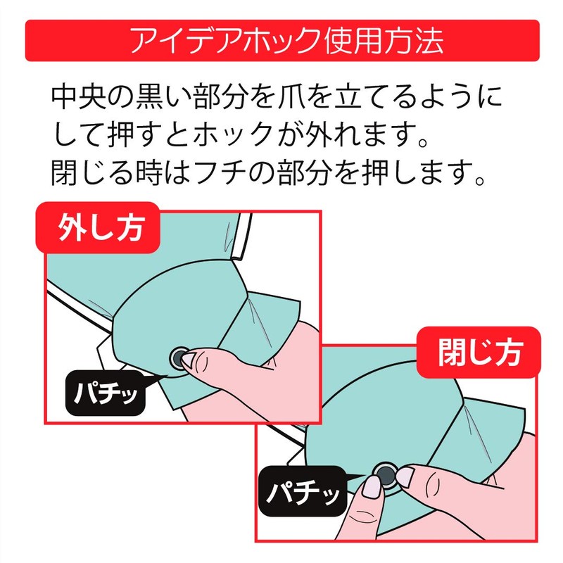 Bamboo Tiger Human Care Hudo Tebukuro No. 5 Blue M